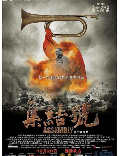 怎么做假日本創價大學文凭