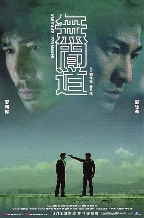 制作圣母颂大学文凭毕业证